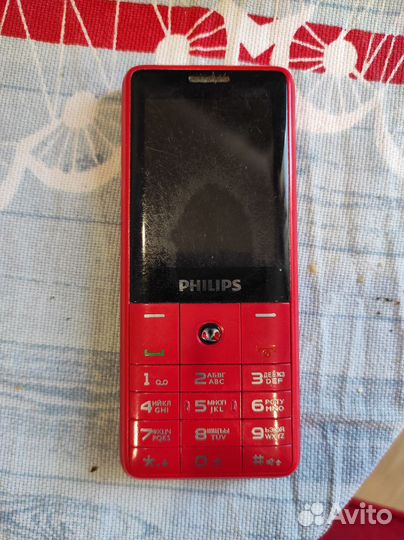 Philips 180