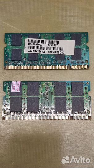 Оперативная память ddr2 4gb для ноутбука