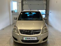 Opel Zafira 1.8 MT, 2011, 139 255 км, с пробегом, цена 1 000 000 руб.