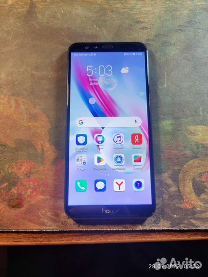 Honor 9 lite