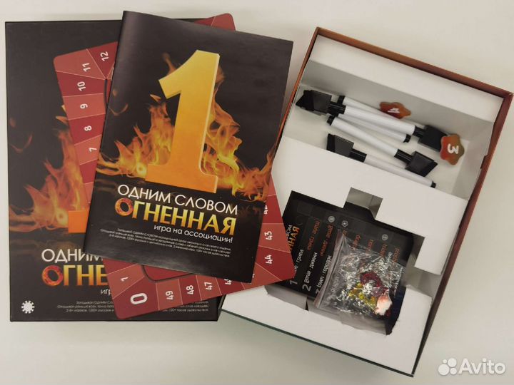 Настольная игра Одним словом