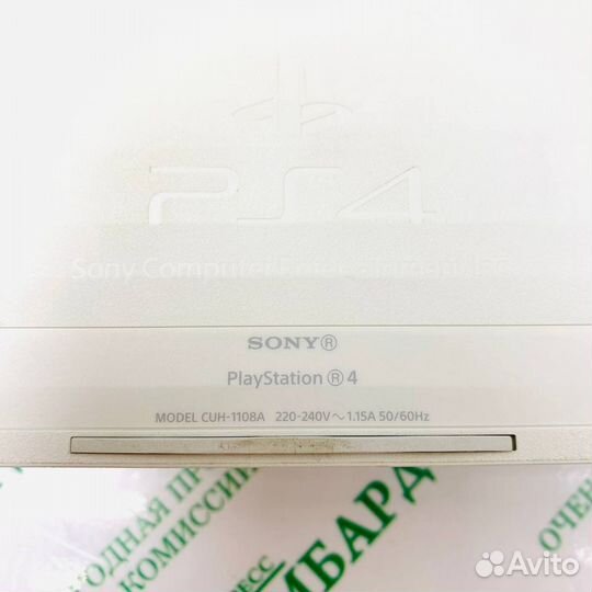 Игровая приставка Sony PlayStation 4 500 GB