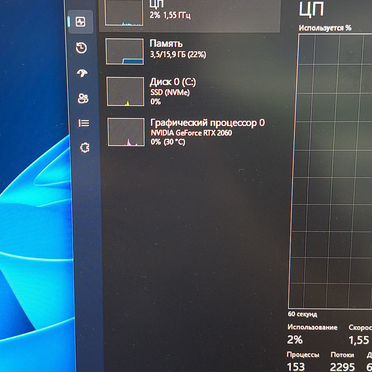 Игровой компьютер 10400f/RTX2060/16/256/B460