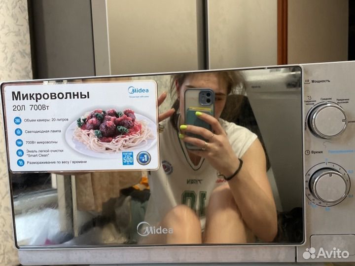 Микроволновка бу midea