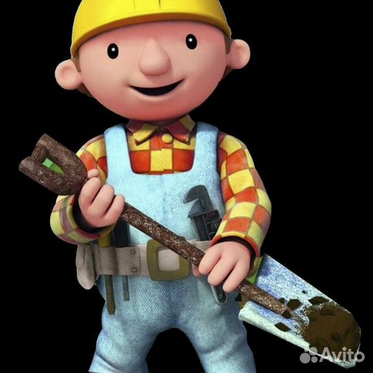 Подсобник разнорабочий