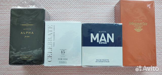 Avon Mesmerize Mystique Amber