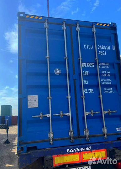 Морские контейнеры