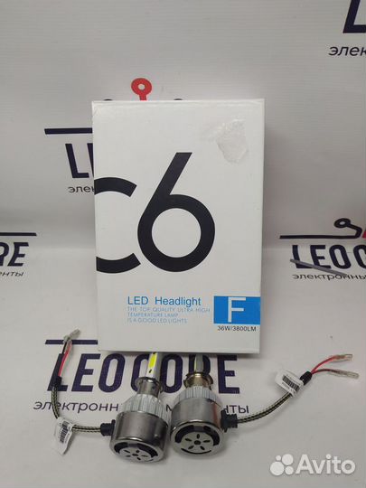 Лампочка LED