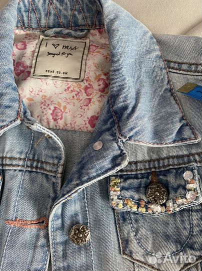 Куртка next 122