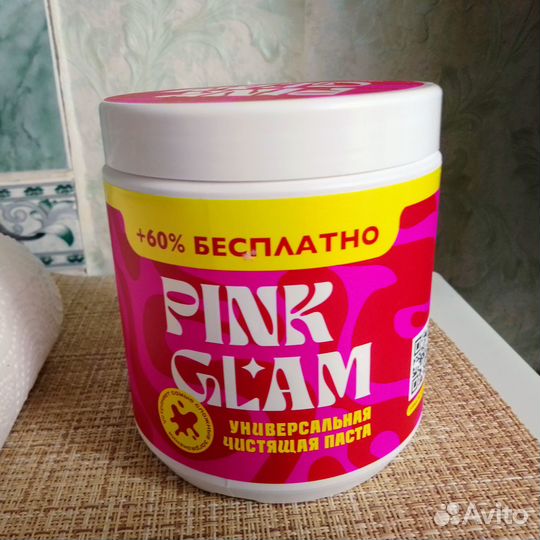 Pink glam чистящая паста для уборки