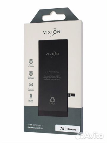 Батарейка iPhone 7 аккумулятор айфон 7 акб эпл 7