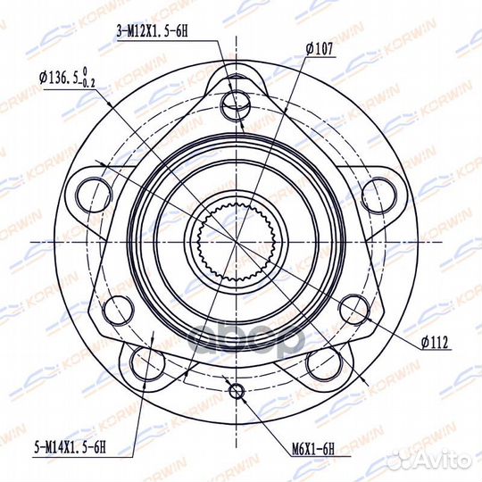 Ступица колеса korwin передняя ABS audi A3 (8P)