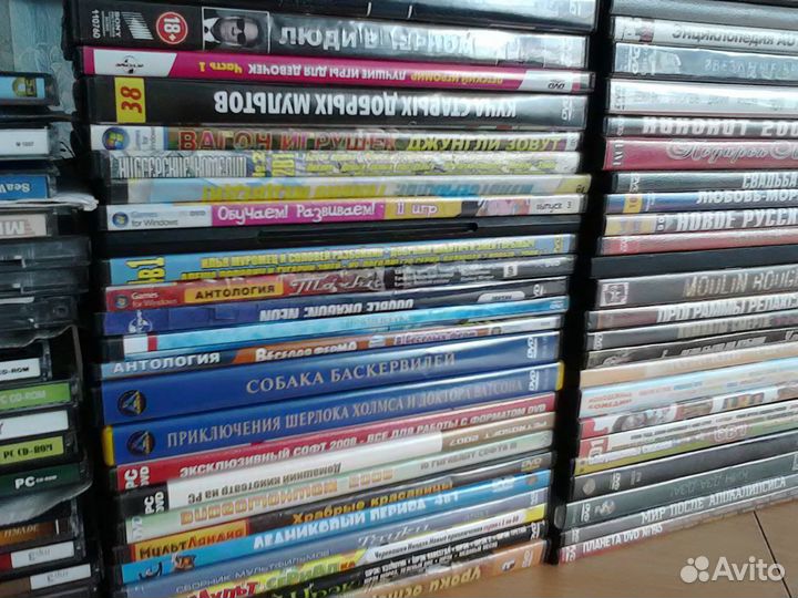 Диски в ассортименте