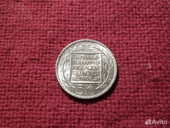 Монета Швеция 5 крон 1966 год Silver 18г