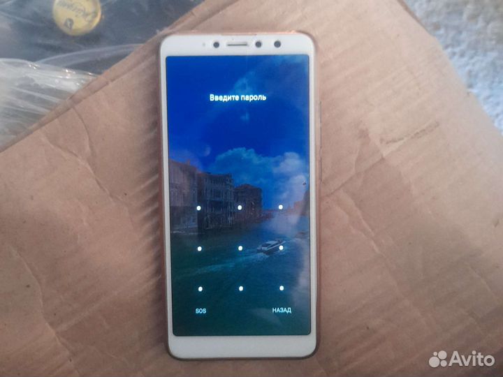 Xiaomi Redmi S2, 4/64 ГБ