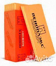 Пеноплекс 20