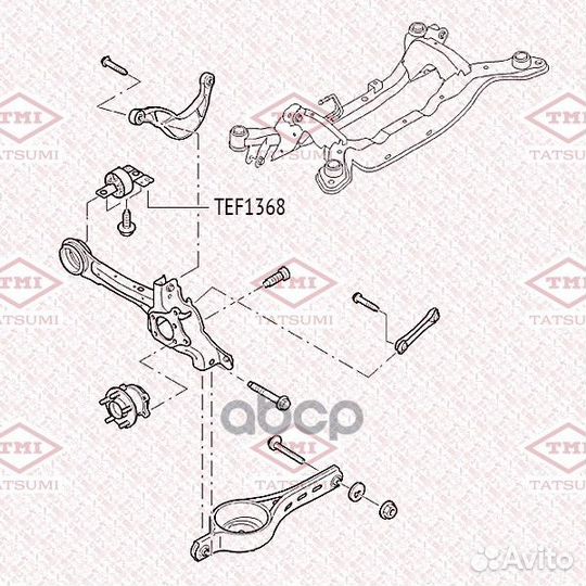 Сайлентблок продольного рычага зад прав/лев