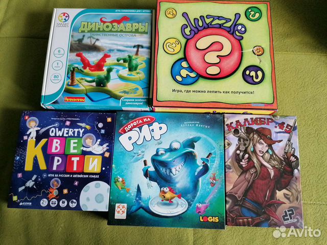 Настольные игры