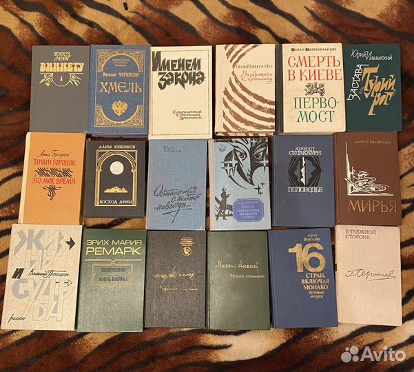 Книги, много советской литературы