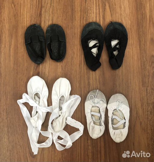 Чешки для танцев и спорта