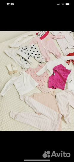 Конверт+Бесплатно Приданное крохе )