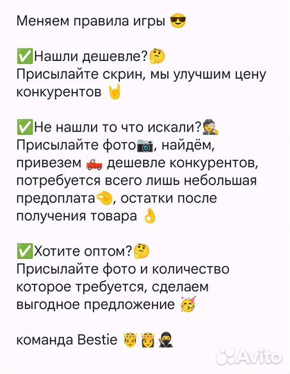 Dior Стаканы, бокалы, фужеры, роксы