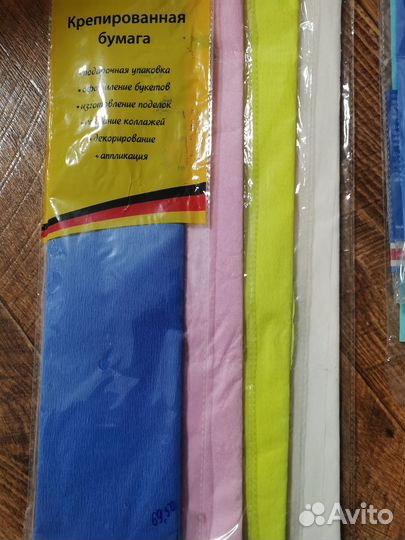 Крепированная бумага, новая