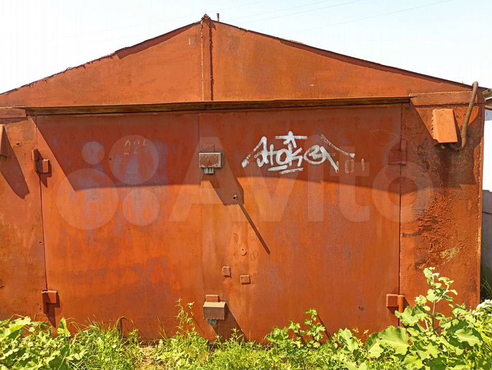 Гараж, 24 м²