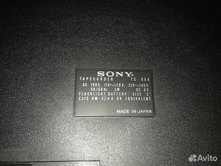 Sony tapeсorder tc95a