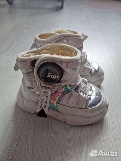 Сапоги зимние