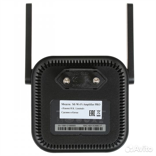 Усилитель беспроводного сигнала Xiaomi Mi WiFi Ran