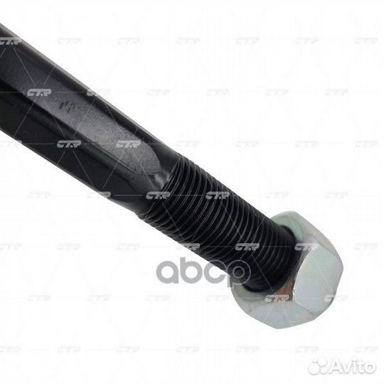 Тяга рулеваяhyundai sonata YF 10- лев/прав