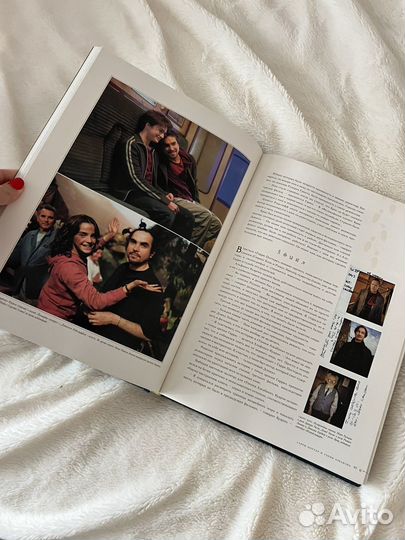 Книга Гарри Поттер мир волшебства история легенды