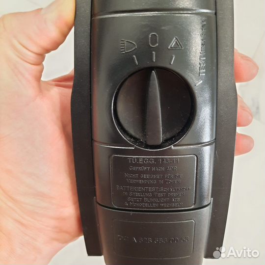 Мигалка оранжевая на магните