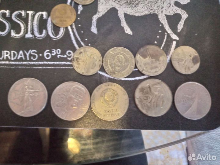 Продам монеты СССР