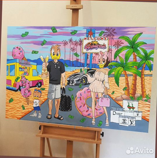 Каллиграфия работы Покрас Лампас под заказ