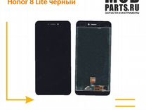 Модуль для Huawei Honor 8 Lite черный