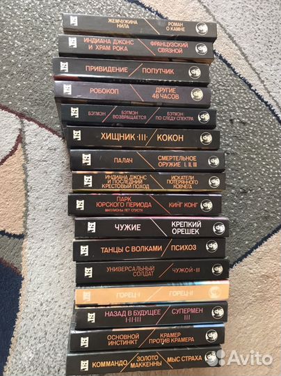 Книги из серии 