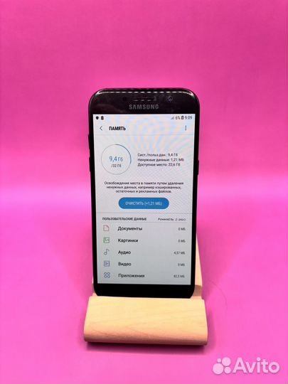 Samsung Galaxy A5 (2017) SM-A520F/DS, 3/32 ГБ