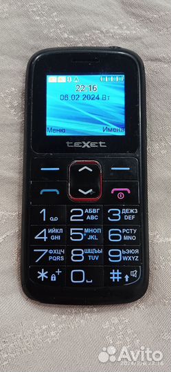 teXet TM-B217