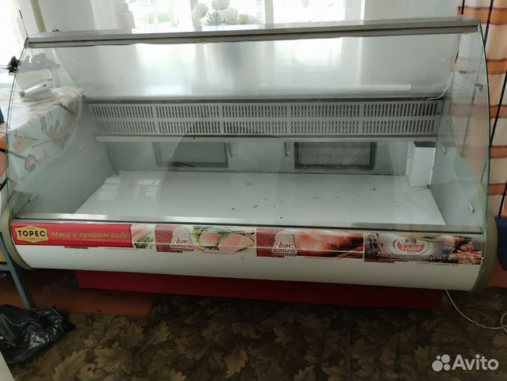 Холодильник