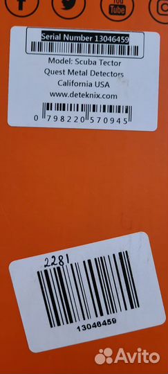 Подводный металлоискатель Scuba Tektor