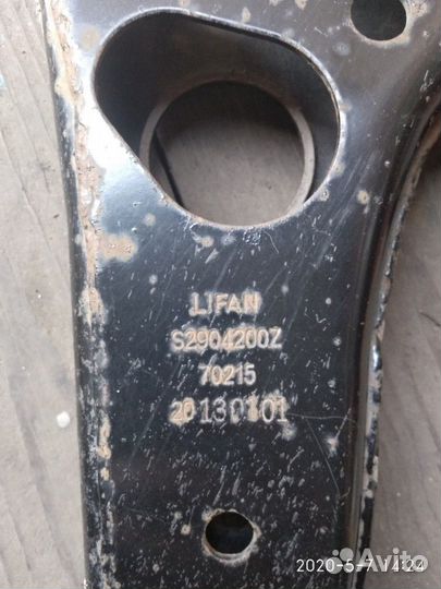 Передние рычаги Лифан Х60