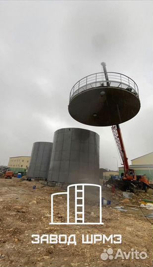 Резервуар вертикальный рвс 300 кубов