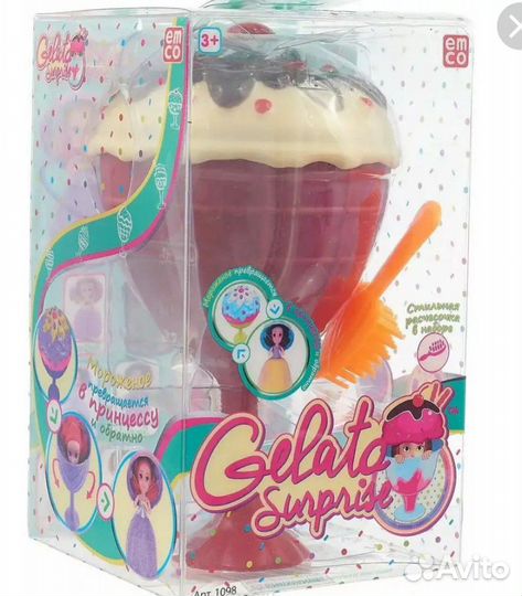 Новая кукла- мороженое