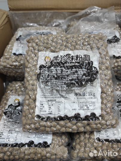 Тапиока (bubble tea) в наличии