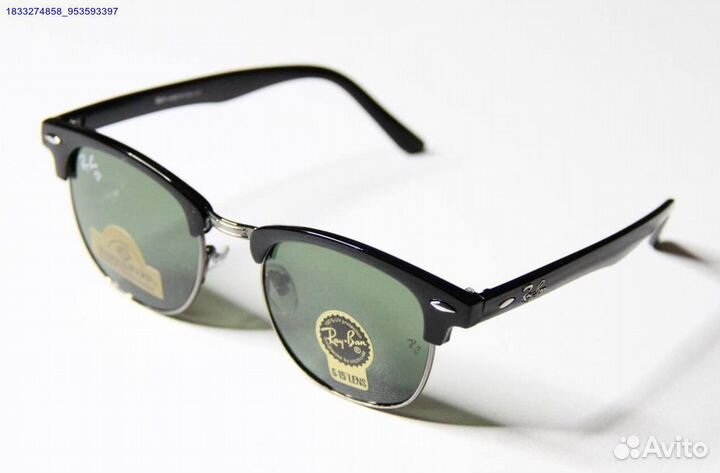 Очки Ray Ban солнцезащитные (Арт.49902)