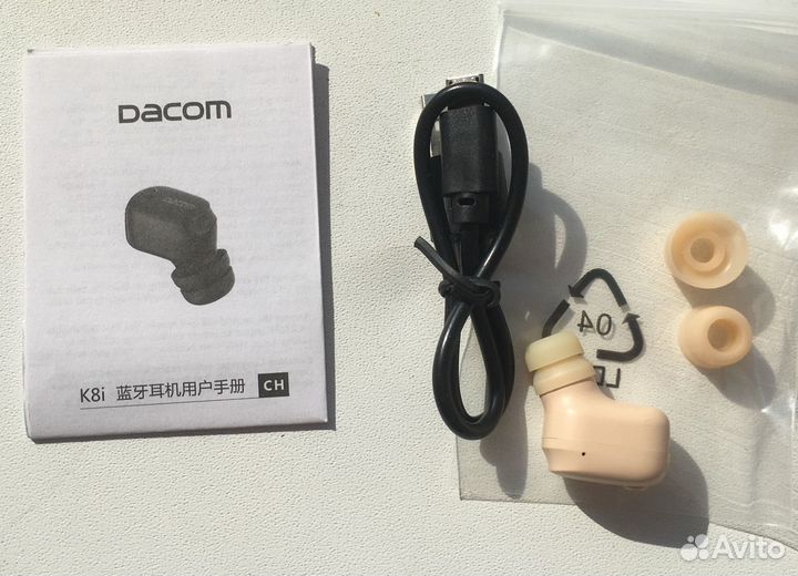 Bluetooth гарнитура с микрофоном dacom K8i