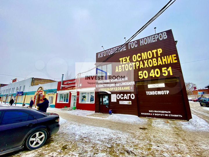 1 линия ПСН Автотематика