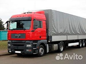 Фура 20 тонн Перевозка грузов